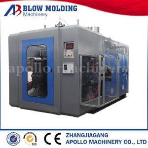 China 4 Zones Jerry Can Moulding Machine Out Put Capacity 130-140pcs/H Durable supplier