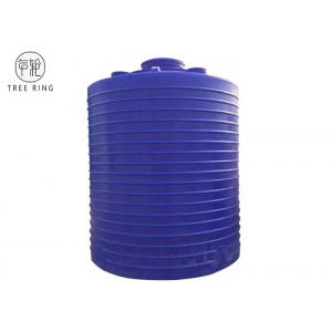 Large Plastic Water Tanks For Vertical Water Storage And Aquaculture PT 10000L