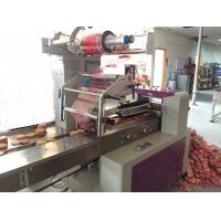 Snack Cookies Biscuit Production Machine , Wafer Biscuit Production Line For Corn Rice
