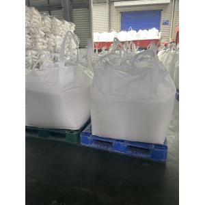 China Customizable Sodium Sulphate Anhydrous Sodium Sulphate Anhydrous 99 Eco Friendly wholesale