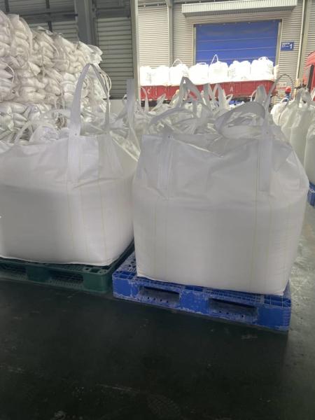 Customizable Sodium Sulphate Anhydrous Sodium Sulphate Anhydrous 99 Eco Friendly