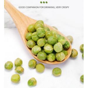 Healthy Snack Wasabi Coated Green Peas Crisp Texture Mustard Green Peas