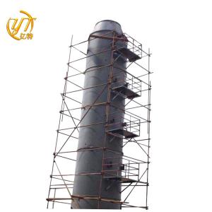 Machinery Repair Shops Waste Gases Removal Tower Acid Fumes Exhaust/Ammonia Stripping
