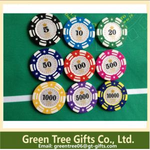 China Special Design different Colors 13.5g clay cosmetics Casino poker chip supplier