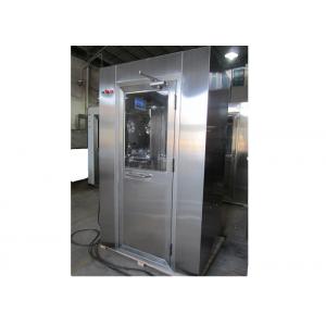 China Two Person High Speed Cleanroom Air Shower / Chamber For Beverage Industry / Animal Lab supplier