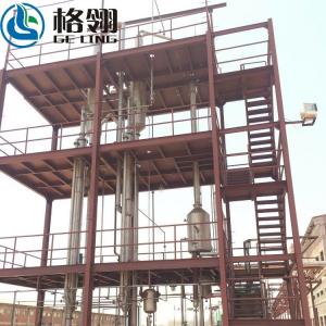 Manual / Automatic Control Forced Circulation Evaporation System Customized Capacity