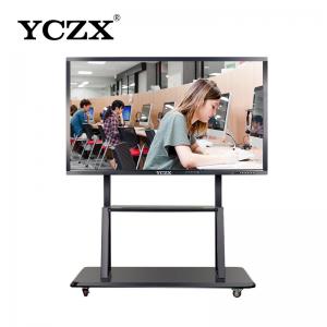China Multi Touch IR Interactive Whiteboard , Electronic Interactive Intelligent Panel supplier