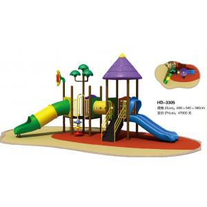 China Children Playground Equipment Plastic Tube Slide Plastic Outdoor Play Equipment supplier