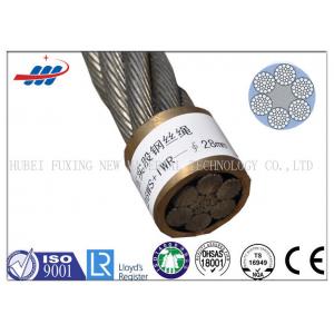 China Good Resilience Crane Wire Rope 6-48mm For Hoist / Loading 6x36WS+IWRC supplier