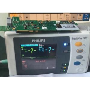 China IntelliVue MP2 X2 Moniteur de patient Réparation Maintenance pour équipement médical supplier