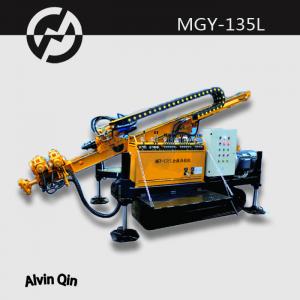 China Hydraulic MGY-135L crawler mounted drilling rig for anchoring ,grouting, dams supplier
