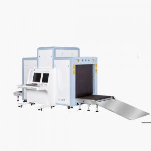 China High Penetration X Ray Luggage Security Inspection Equipment Penetration ≥8mm supplier