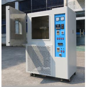 China SAT-75 Customized Controlled Environment Chamber Stainless Steel supplier