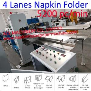 China Four Decks Automatic Lunch Napkin Folding Machine 5200pc/min Beverage Napkin Machine supplier