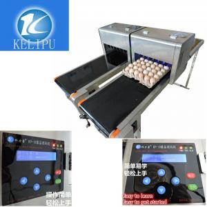 High Speed Food Industry Egg Stamping Machine With USB 2.0 External Interface