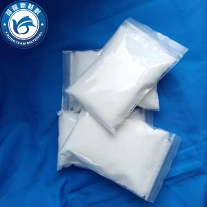 China Industrial Coating Grade Micronized Polyethylene Wax with Molecular Weight 2000-3000 G/mol and Excellent Heat Stability wholesale