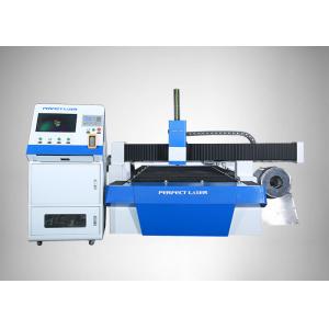 China Round Metal Pipe Fiber Laser Machine , 3D  Blue Laser Cutting Machine  supplier