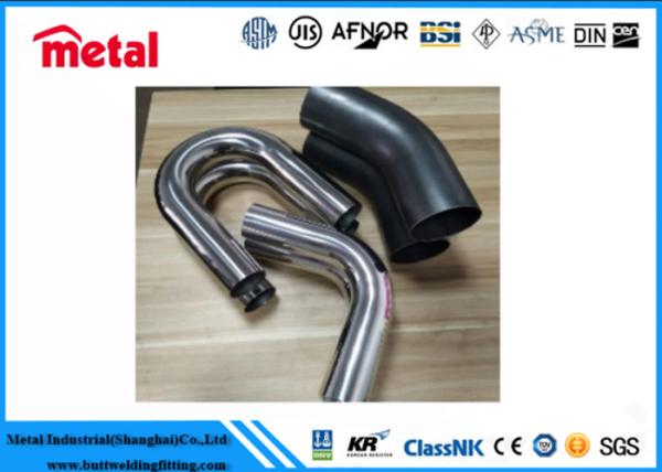 Extruded L Type KL Type U Type Finned Pipes Stainless Steel 304H for Enhanced Heat Transfer Surface