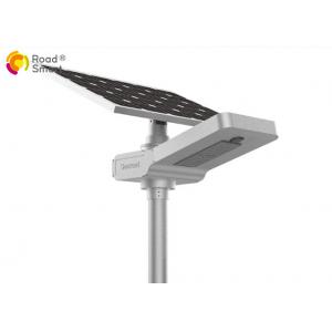 Mono Crystalline Smart Solar Street Light With Five Days Battery Backup