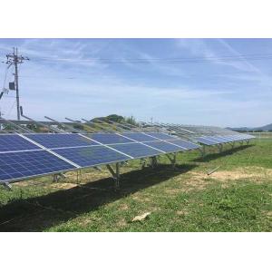 China Anti - Corrosion Ground Mounted Solar Pv Systems With 12 Years Warranty supplier