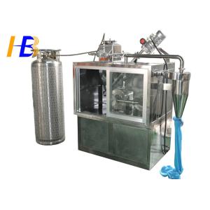 China 10 - Оборудование сетки 300 Podwer криогенное филируя улучшает распределение по размеру частицы wholesale