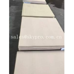China Non-slip Flooring / gasket Use neolite rubber outsole sheet beige color supplier