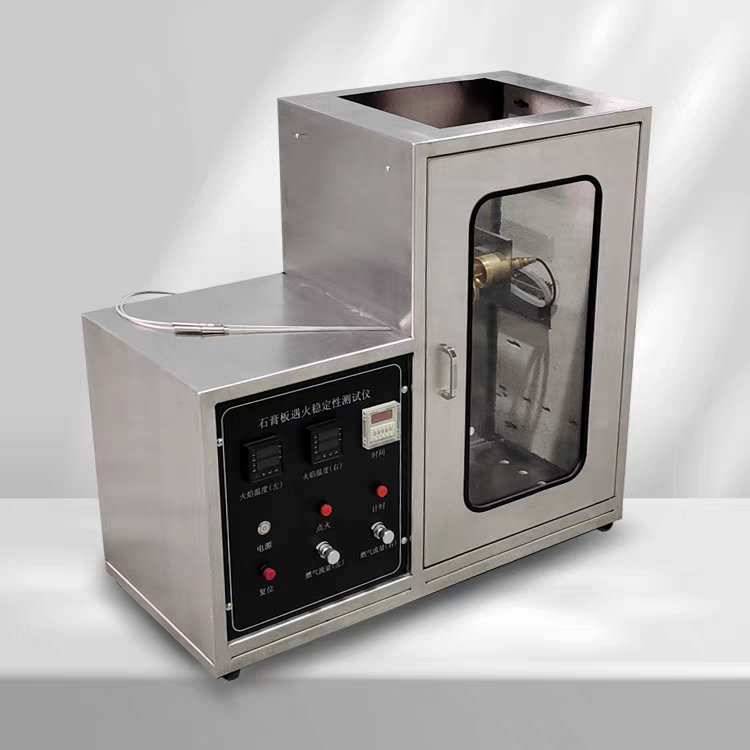 China Fire Resistance Tester for Gypsum Board with 800±30°C Fire Stability and GB/T9775-2008 Compliance wholesale