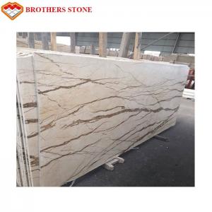 China Sofitel Gold Beige Marble Slab , Marble Floor Tiles With Smooth Looking supplier