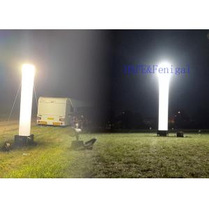 5M Inflatable Outdoor Lighting Tower 230V Activities Camping MH1000W