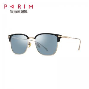 Half Frame Parim Polarized Sunglasses Unisex Metal PEI Mixture Optional Size