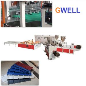 China Door Wall Panel ASA Pvc Profile Extrusion Machine Line 350kg H supplier