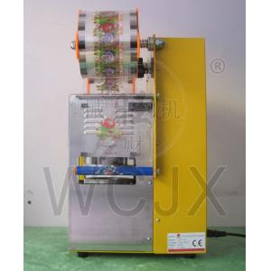 China WCS-F08 full automatic plastic cup sealing machine/cup sealer/cup lid sealing machine/cup sealer machine supplier