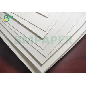 China 230gsm Food Freshness Card Use Paper Card Material White Freshness holding supplier