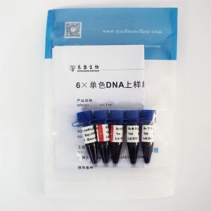 M9051 1mlx5 6× Gel Loading Buffer DNA Electrophoresis Specific Reagents