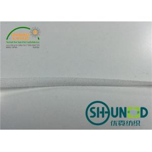 China Tricot Knitted Fusible Interlining Fabric 1/4 Tape For Small Part of Garment supplier