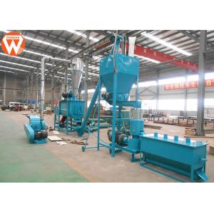 China 1 T/H Poultry Feed Processing Plant Simple Operation For Small Scale Farm supplier