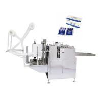 China Horizontal Alcohol Swab Machine Durable 50Hz 4 Side Seal Pouch Machine on sale