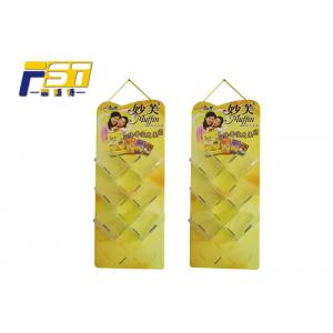 China Cardboard Paper Side Wing Display , Light Duty CMYK Printing Wing Rack Display supplier