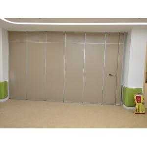 China Modern MDF + Aluminum Movable Sliding Partition Walls / Acoustic Room Dividers supplier