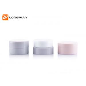 Plastic PP Empty Cushion Compact Case For Cosmetic Packaging 5G Capacity