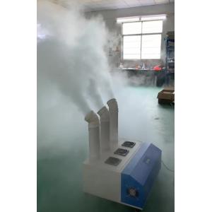 Automatic Moisture Control Atomizer 36kg/Hours Industrial Ultrasonic Humidifier