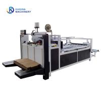 China Single Piece Folder Gluer Machine Of 40pcs / Min Working Speed For 2800mm Carton Box on sale