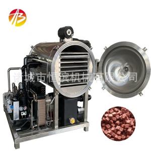 Silicone oil/electric heating 30kg Pet Food Meat Fish Fruit Vegetable Vacuum Freeze Drying Machine
