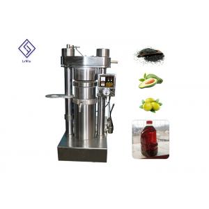 Hot Press Sesame Hydraulic Oil Press Machine Hydraulic Oil Expeller Machine