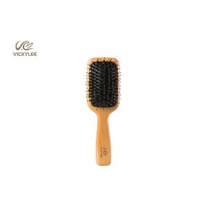 Boar Bristle Wooden Handle 9.28 Inch Paddle Brush