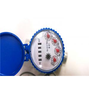 China Digital Cold Remote Reading Single Jet Water Meter Dry Dial For Resident wholesale