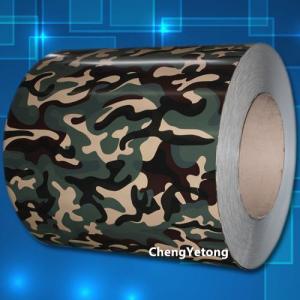 China Outdoor Decoration Color Coated Steel Coil Camouflage Color With SMP Coating supplier