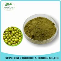 Rich Nurtrition Instant Freeze - Mung verde secado Bean Powder