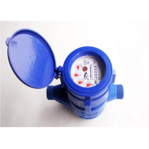 China ABS Plastic Multi jet Wet-Dial Cold Water Meter 15mm LXS-15EP supplier