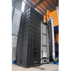 China 自動連続した間接生物量の米の外皮の炉2,000,000 Kcal on sale